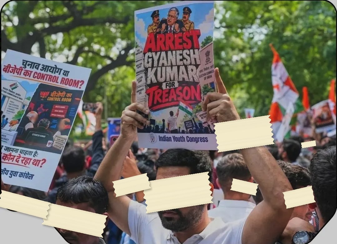 द जे.एन.ज़ेड. से मुख्य चुनाव आयुक्त के खिलाफ विरोध