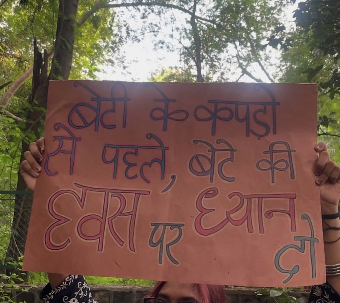 From The LSR and Delhi University women's safety protests, photographed at Delhi. In the Democracy by Design archive.