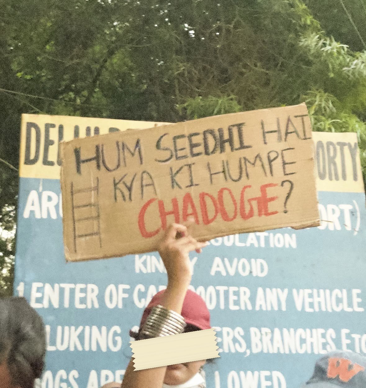 From The LSR and Delhi University women's safety protests, photographed at Delhi. In the Democracy by Design archive.