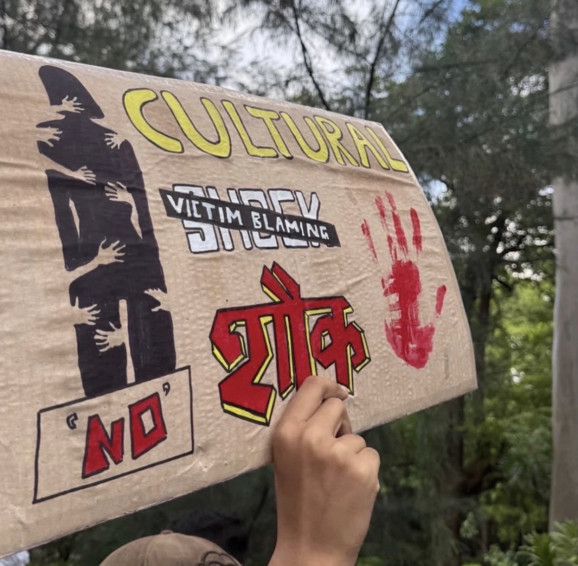 From The LSR and Delhi University women's safety protests, photographed at Delhi. In the Democracy by Design archive.
