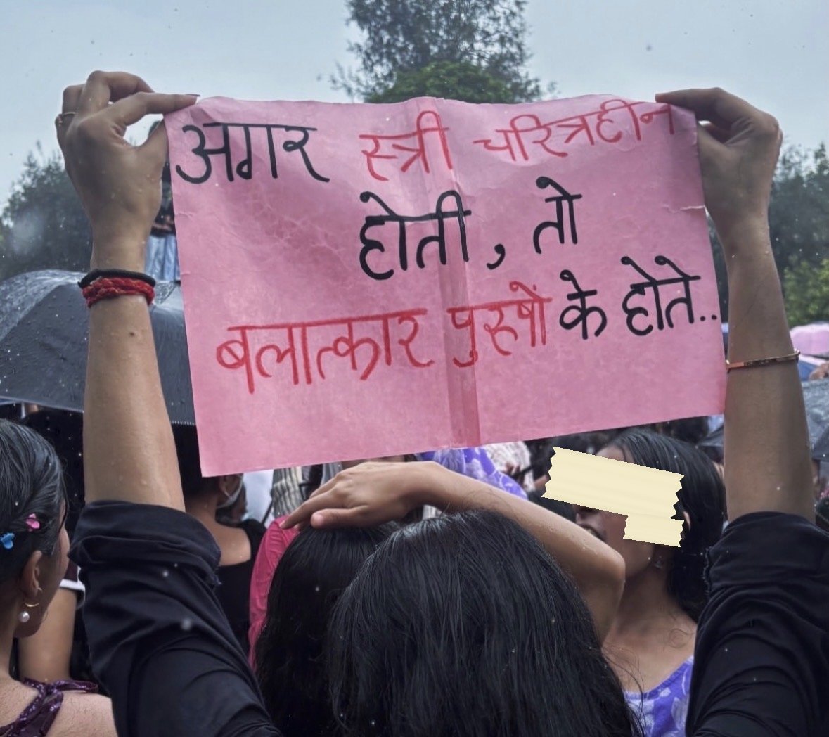 From The LSR and Delhi University women's safety protests, photographed at Delhi. In the Democracy by Design archive.