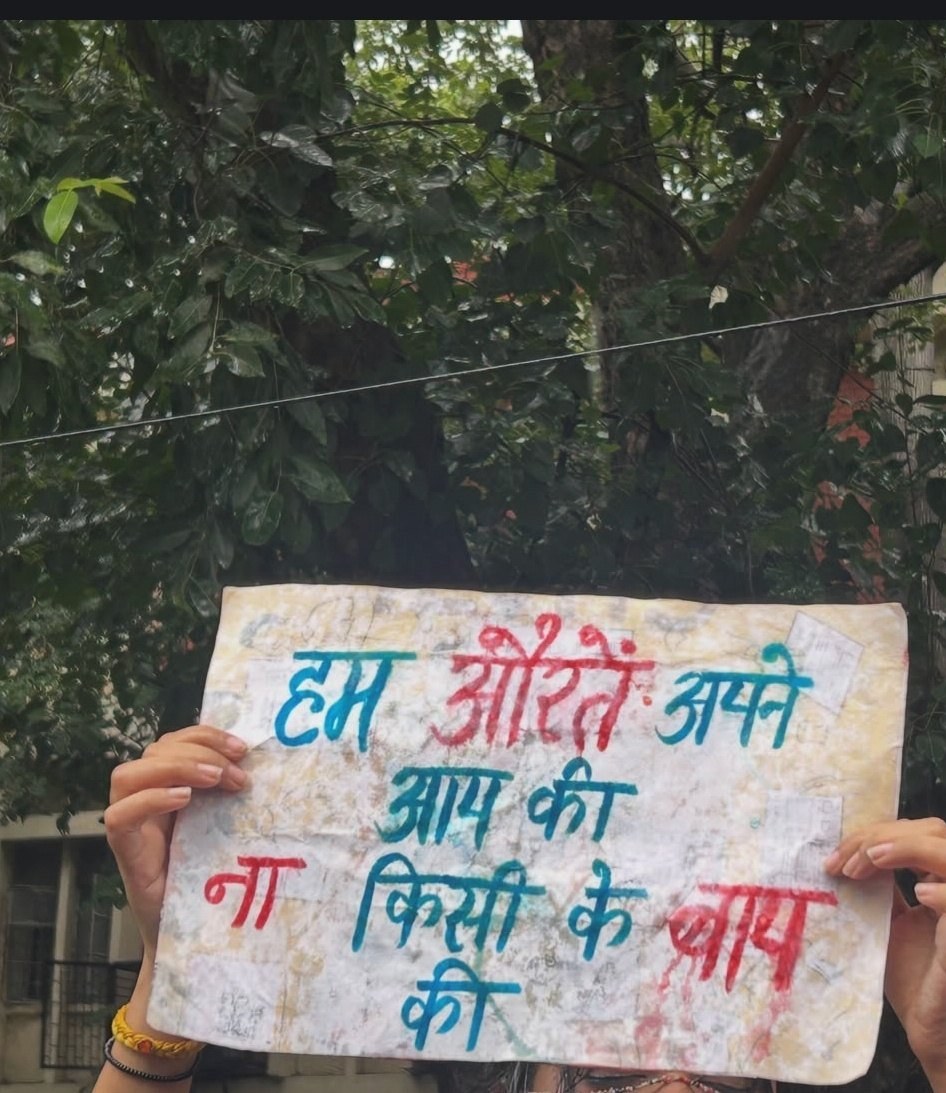 From The LSR and Delhi University women's safety protests, photographed at Delhi. In the Democracy by Design archive.