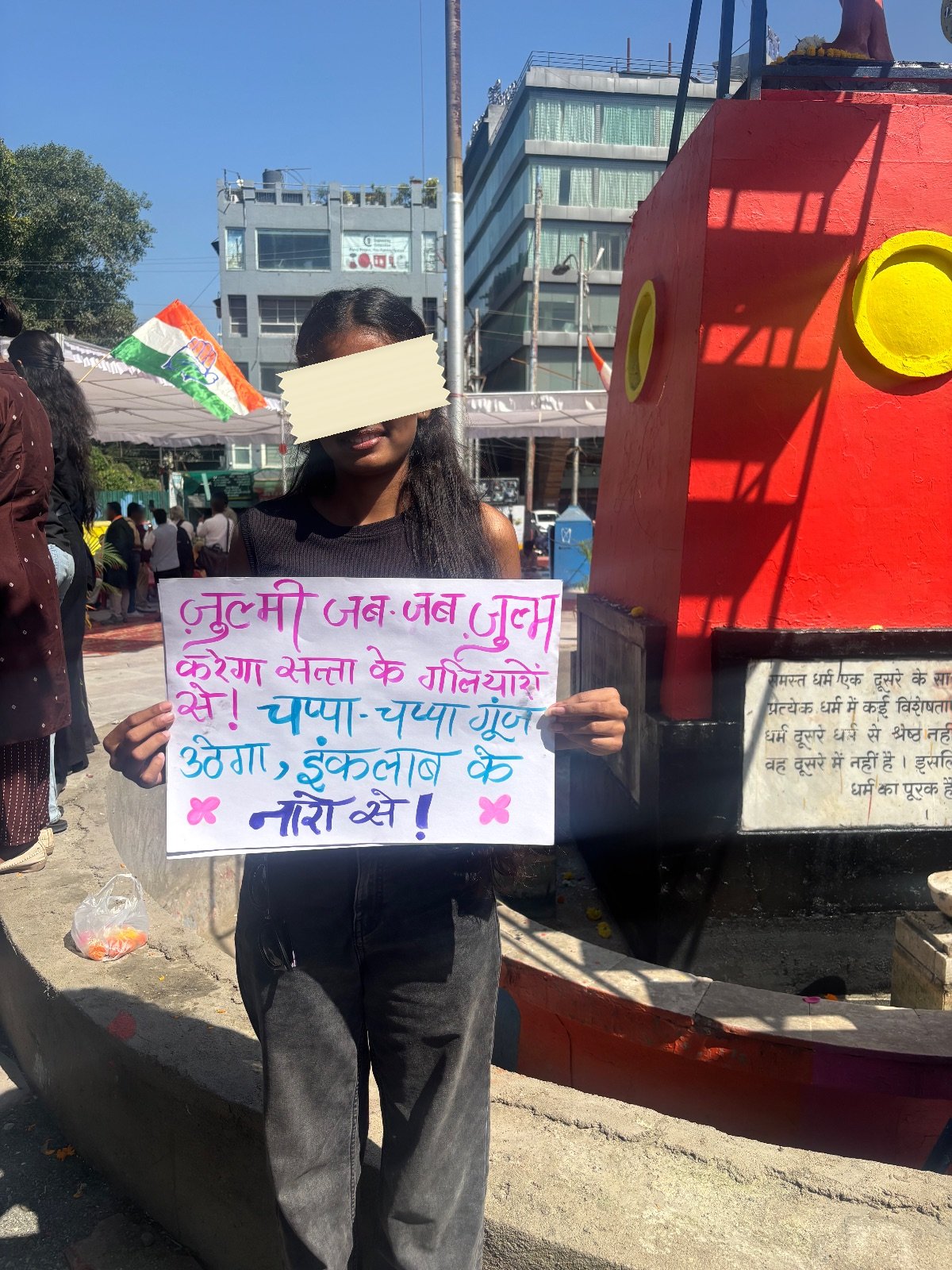 From The LSR and Delhi University women's safety protests, photographed at Indore. In the Democracy by Design archive.