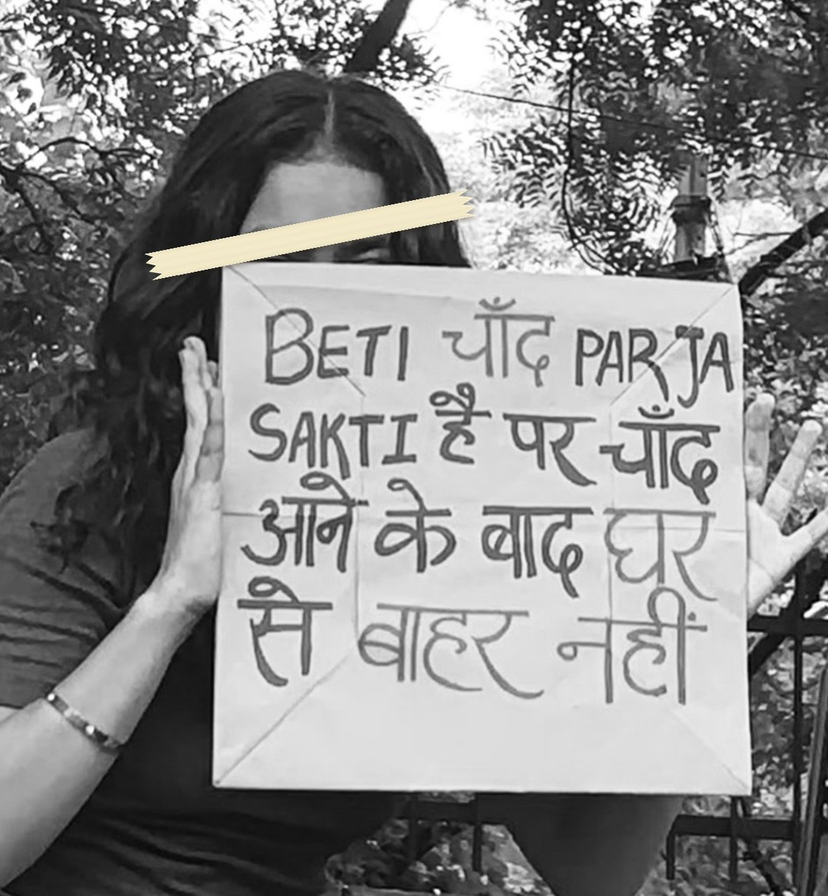From The LSR and Delhi University women's safety protests, photographed at Delhi. In the Democracy by Design archive.
