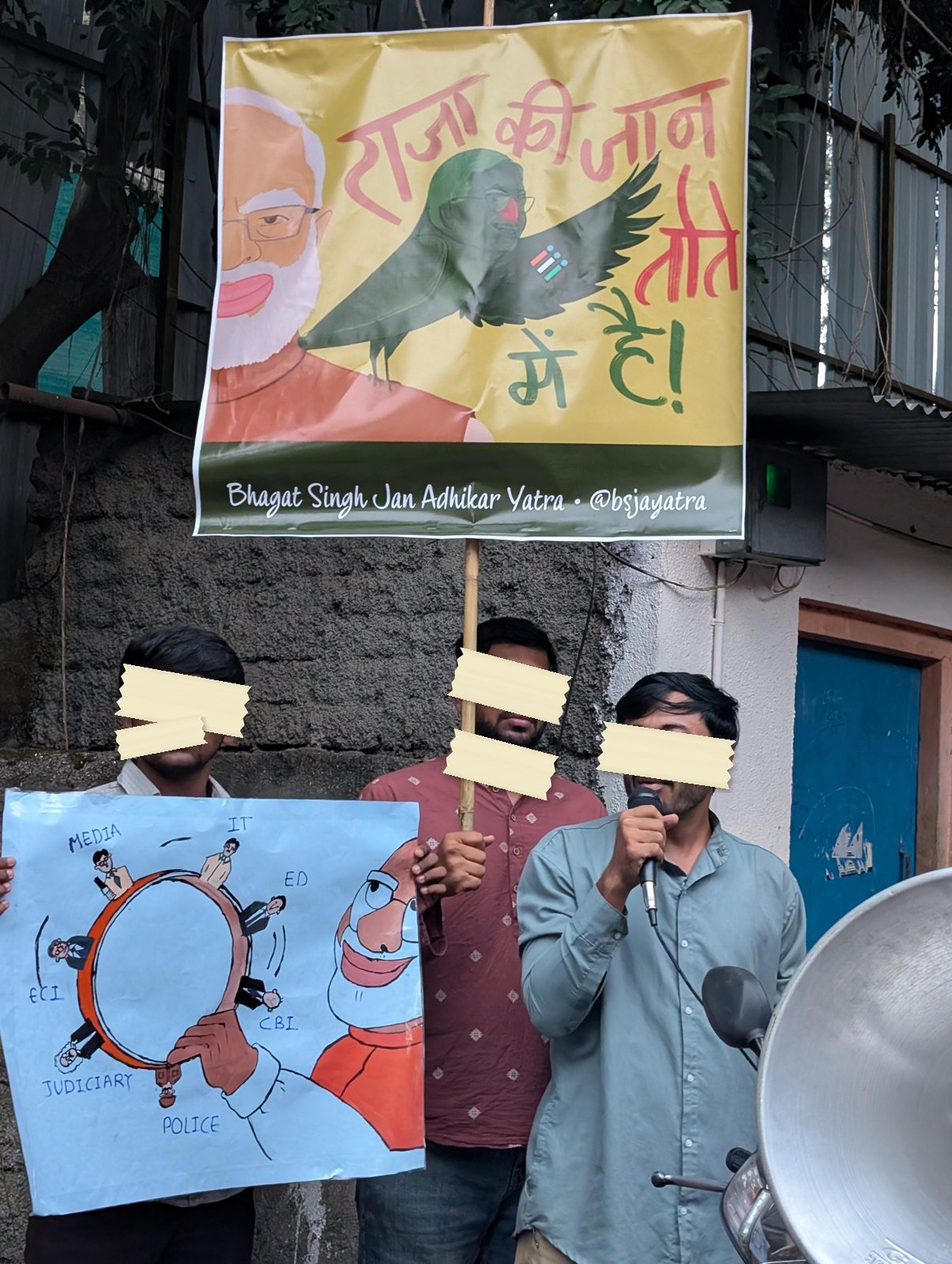 From The Bhagat Singh Jan Adhikar Yatra rallies against the SIR