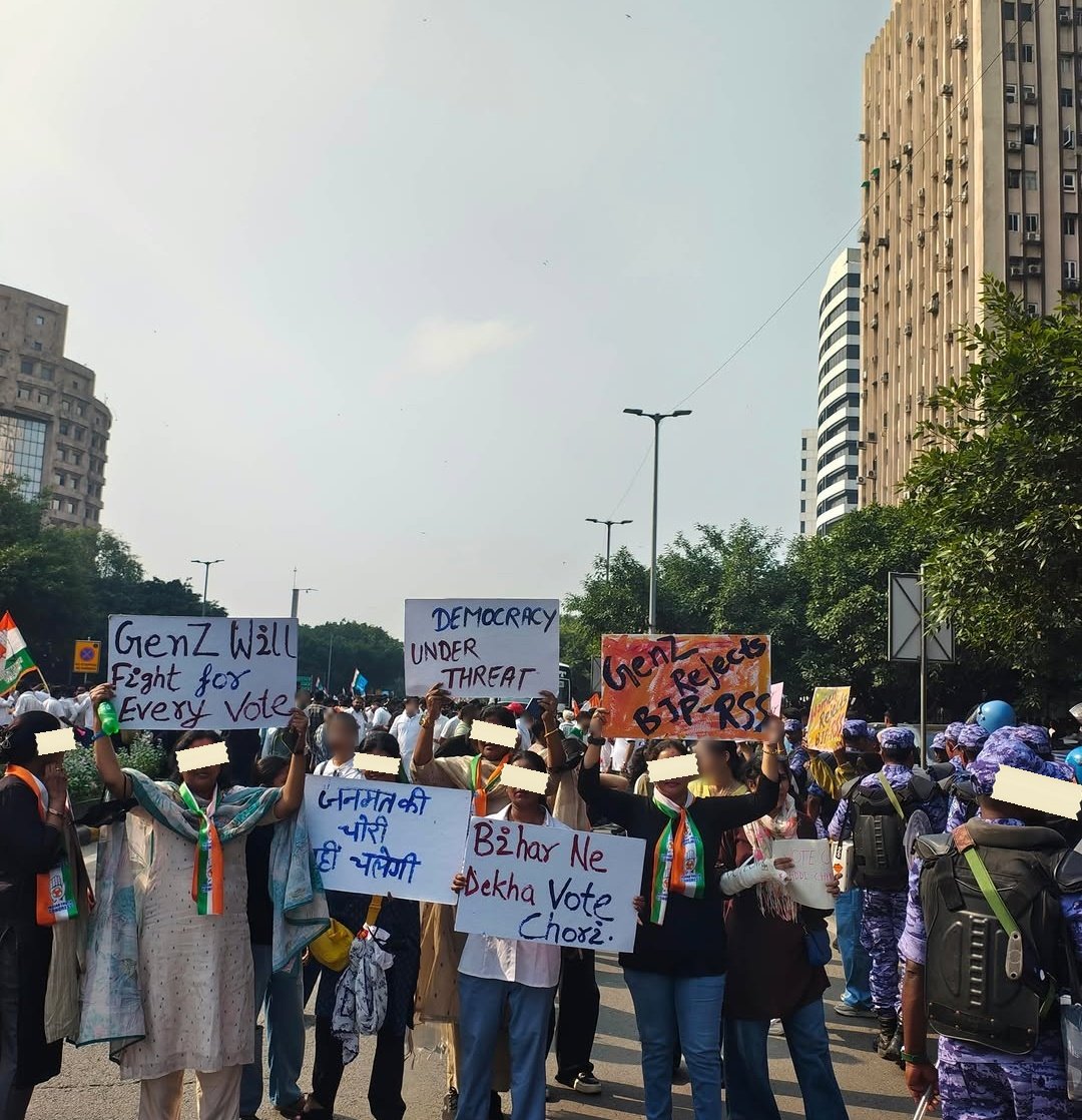 From The 'One Protest' march to the Supreme Court, photographed at New Delhi. In the Democracy by Design archive.