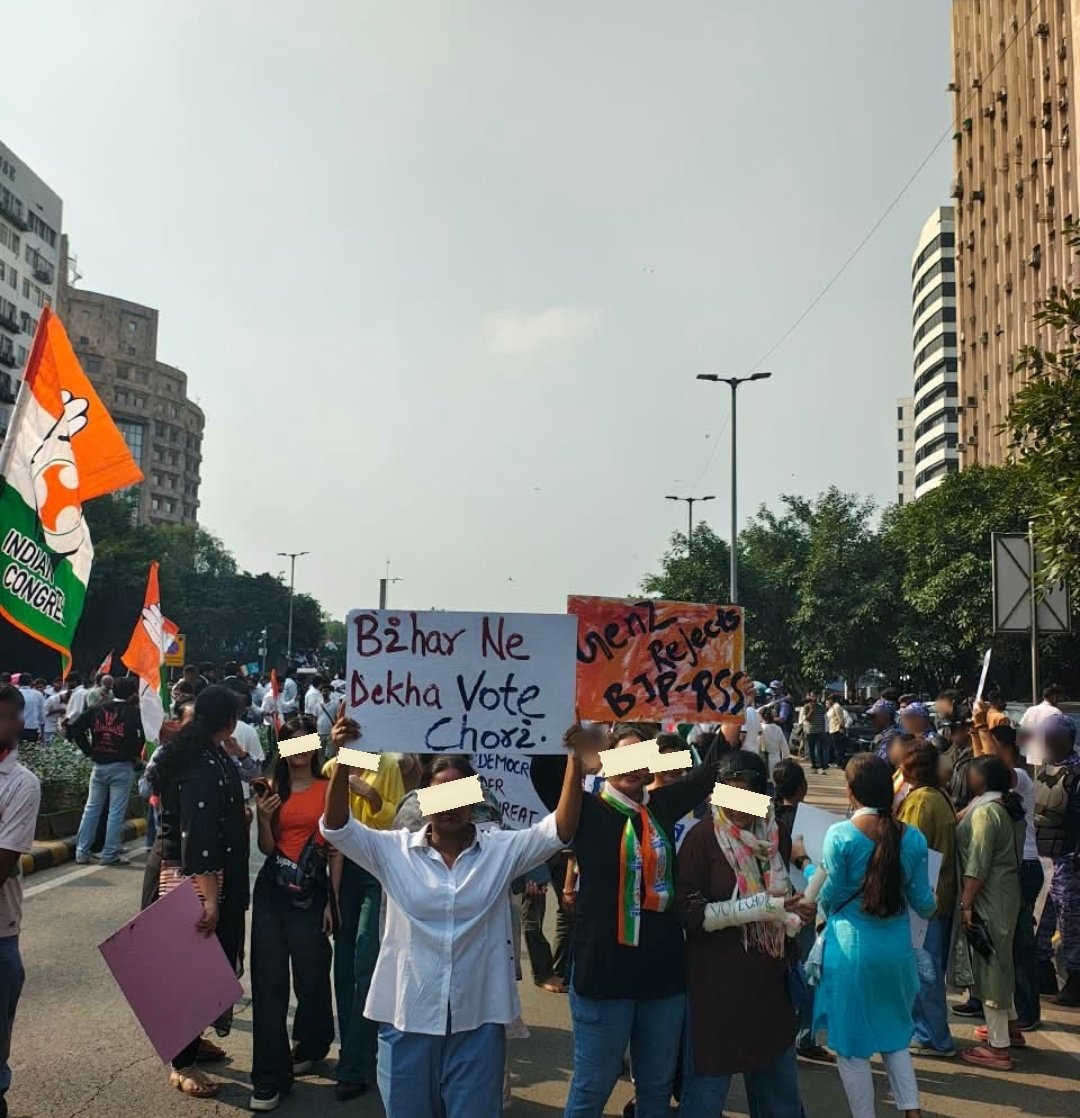 From The 'One Protest' march to the Supreme Court, photographed at New Delhi. In the Democracy by Design archive.