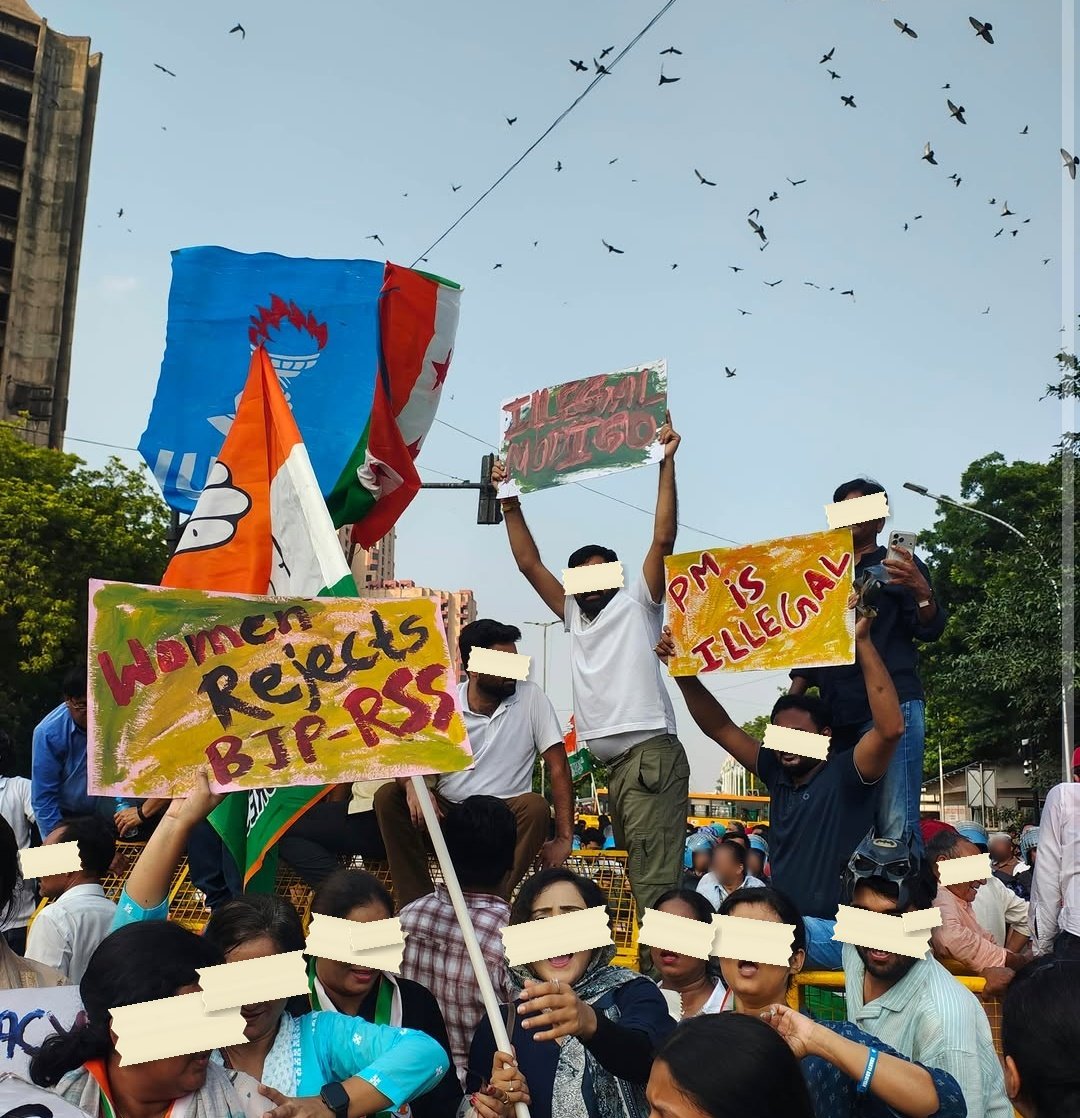 From The 'One Protest' march to the Supreme Court, photographed at New Delhi. In the Democracy by Design archive.