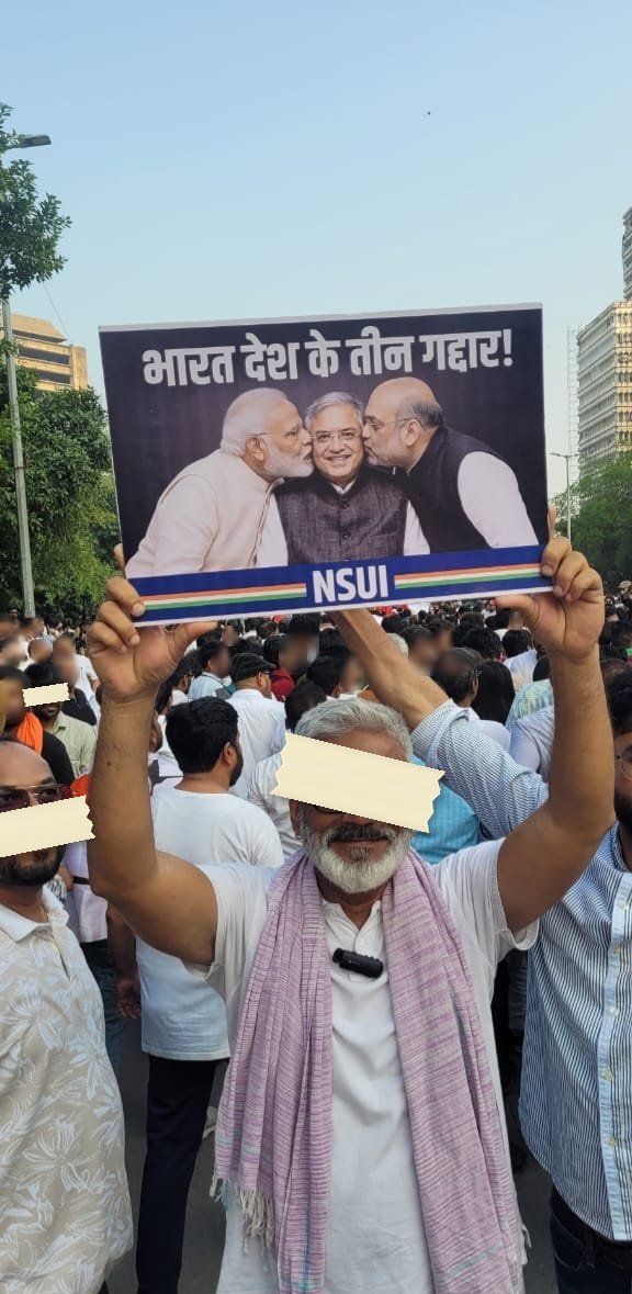 From The 'One Protest' march to the Supreme Court, photographed at New Delhi. In the Democracy by Design archive.