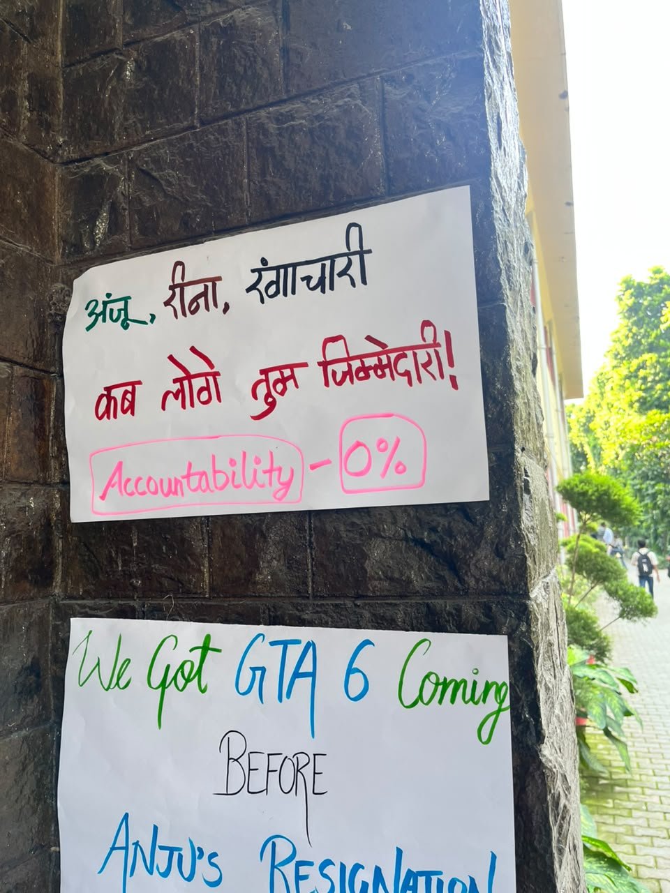 From The Hindu College dharna, photographed at Hindu College, New Delhi. In the Democracy by Design archive.