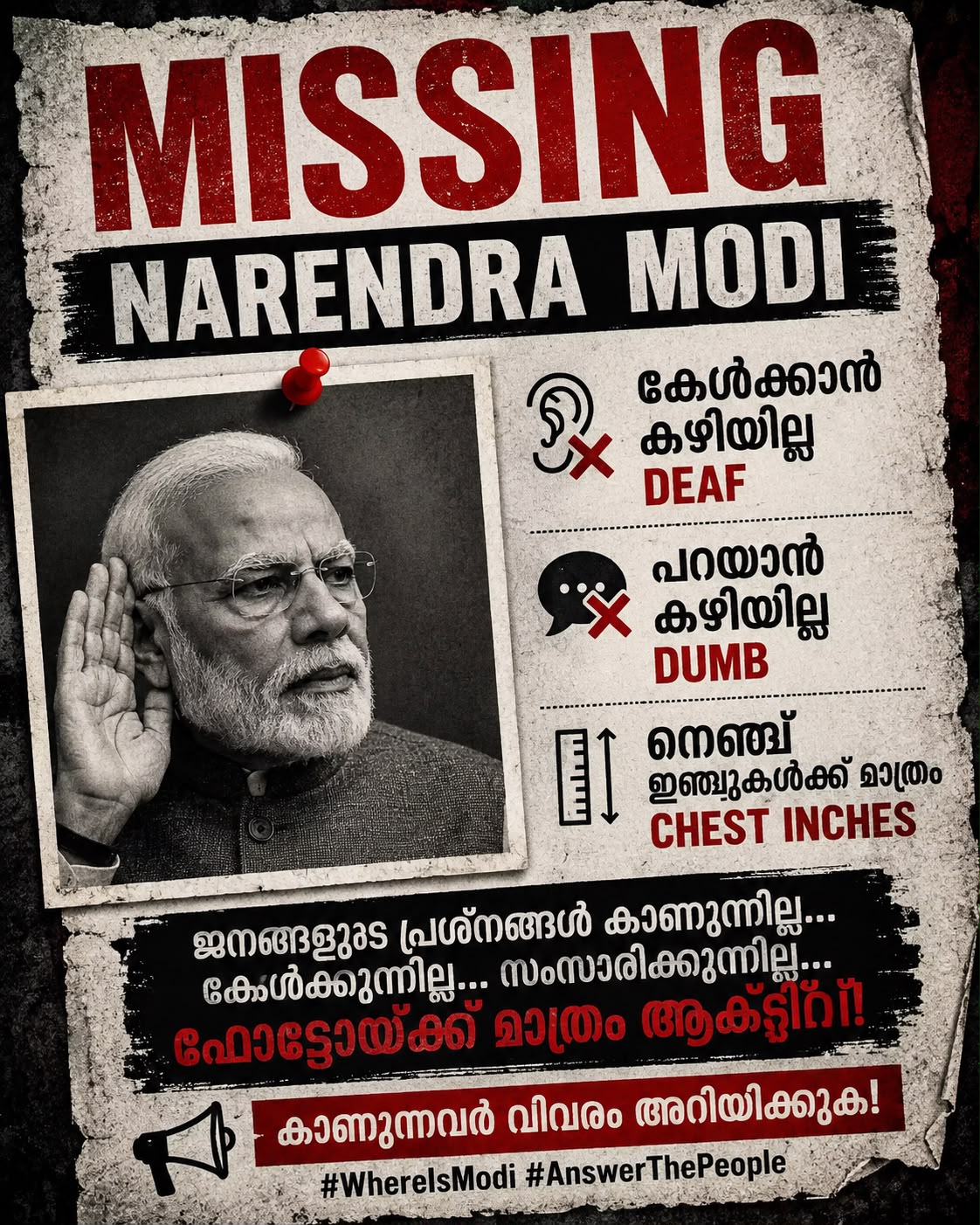 A poster in Malayalam and English styled as a missing person notice, headed MISSING NARENDRA MODI, with three listed symptoms