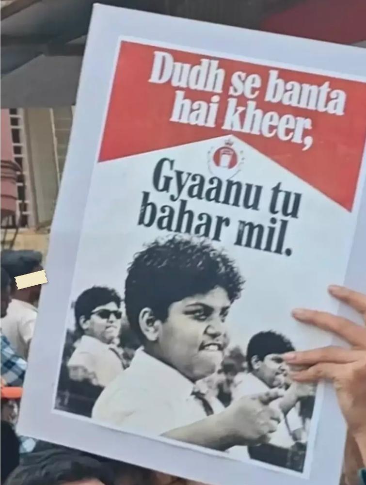 हाल ही में जेने ज़ेड और सी.ई.सी. से संग्रह में जोड़ा गया